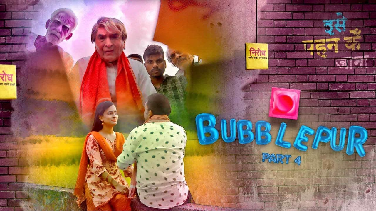 Bubblepur S01E04 – 2021 – Hindi Hot Web Series – KooKu