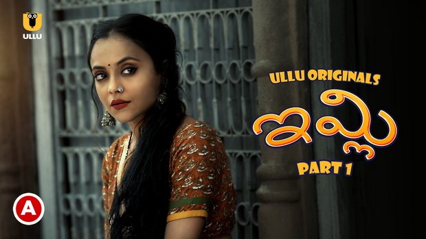 Imli – P01 – 2023 – Telugu Hot Web Series – UllU
