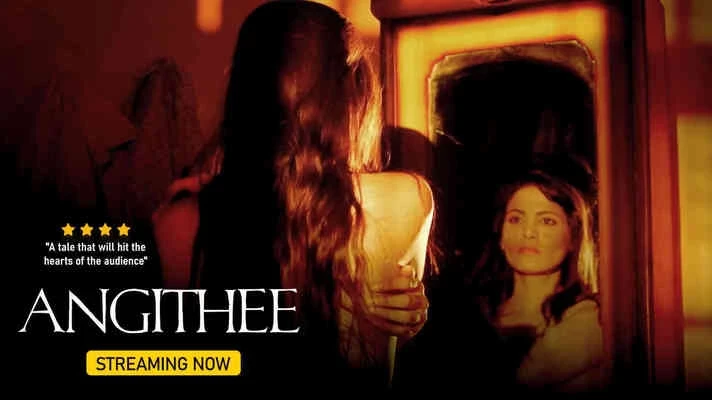 Angithee – P01 – 2023 – Hindi Hot Short Film