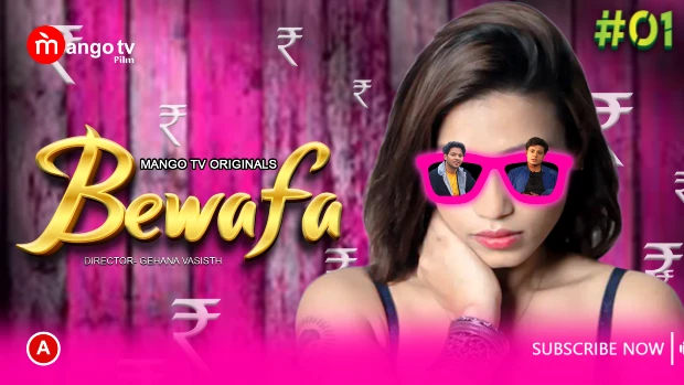 Bewafa – S01E01 – 2023 – Hindi Hot Web Series – MangoTV