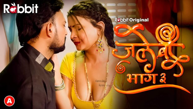 Jalebi – S03E06 – 2023 – Hindi Hot Web Series – RabbitMovie