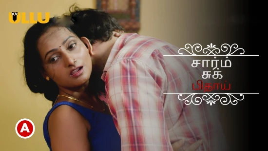 Charmsukh – Bidaai – P02 – 2022 – Tamil Hot Web Serie – UllU