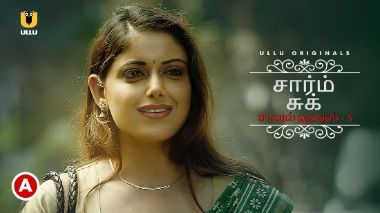 Charmsukh – Chawl House P03 – 2022 – Tamil Hot Web Series – UllU