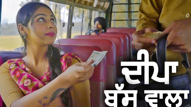Deepa Bus Wala – S01 – 2021 – Hindi Web Series – WOOW