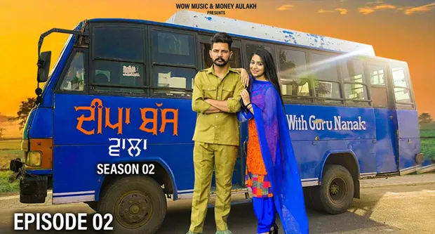 Deepa Bus Wala – S02E02 – 2022 – Hindi Web Series – WOOW