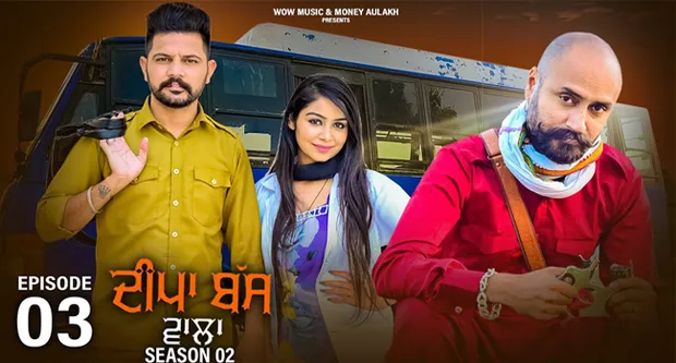 Deepa Bus Wala – S02E03 – 2022 – Hindi Web Series – WOOW