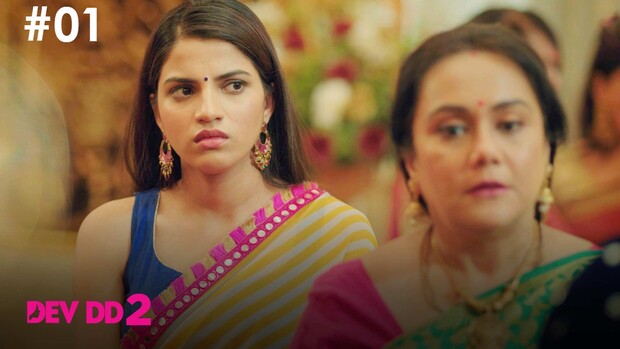 Dev DD – S02E01– 2021 – Hindi Hot Web Series