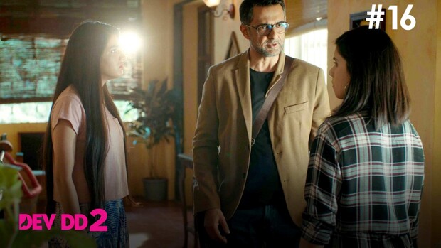 Dev DD – S02E16 – 2021 – Hindi Hot Web Series