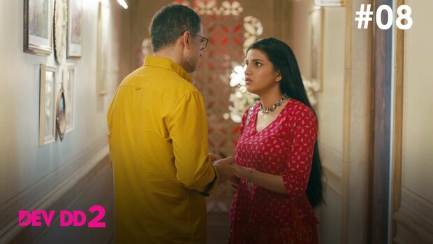Dev DD – S02E08 – 2021 – Hindi Hot Web Series