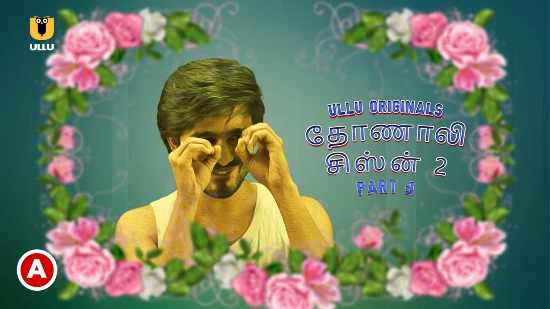 Dunali S02P03 – 2022 – Tamil Hot Web Series – UllU