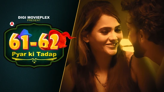 Pyar Ki Tadap S01E03 – 2022 – Hindi Hot Web Series – DigiMoviePlex