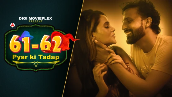 Pyar Ki Tadap S01E04 – 2022 – Hindi Hot Web Series – DigiMoviePlex