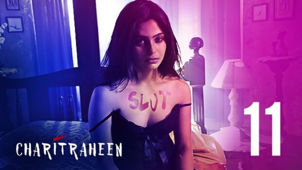 Charitraheen – S01E11 – Hindi Hot Web Series