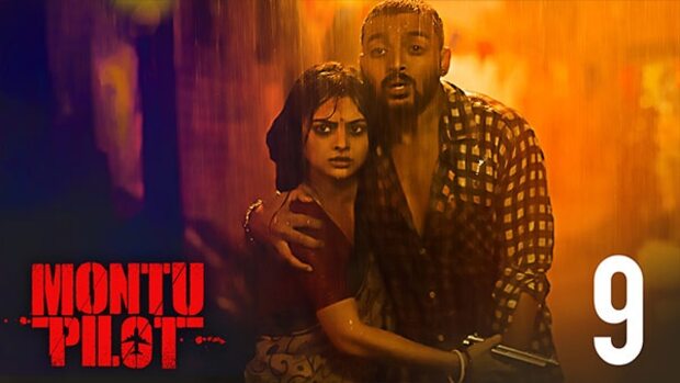 Montu Pilot – S01E09 – 2019 – Bengali Hot Web Series
