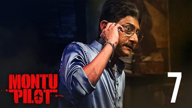 Montu Pilot – S01E07 – 2019 – Bengali Hot Web Series