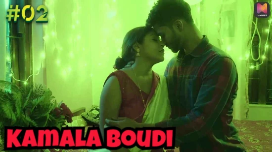 Kamala Boudi E02 – 2022 – Hindi Short Film – HalKut