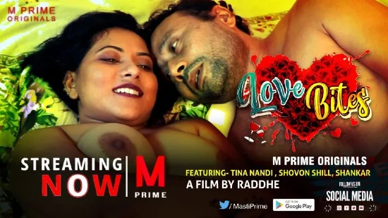 Love Bites – 2020 – Bengali Short Film – MPrime