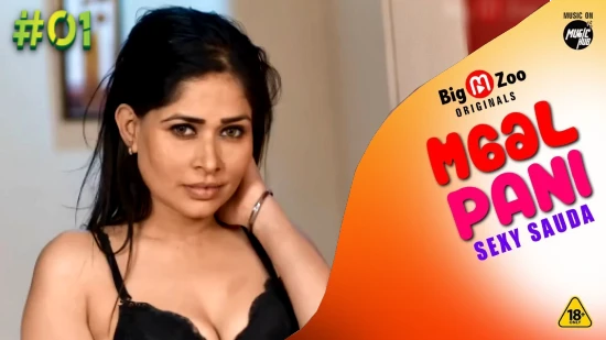 Maal Paani | Sexy Sauda S01E01 – 2022 – Hindi Hot Wed Series – BigMZoo