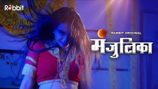 Manjulika – S01E04 – 2022 – Hindi Hot Web Series – RabbitMovies