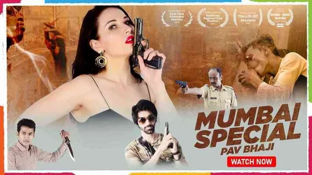 Mumbai Special Pav Bhaji – 2023 – Hindi Hot Short Film