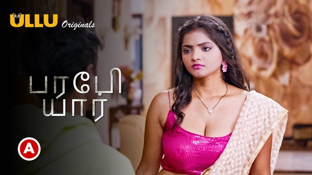 Farebi Yaar – P01 – 2023 – Tamil Hot Short Film – UllU