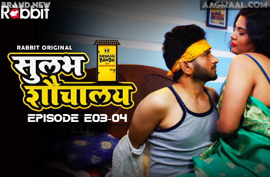 Sulabh Sauchalaya E03-E04 – 2022 – Hindi Hot Web Series – RabbitMovies