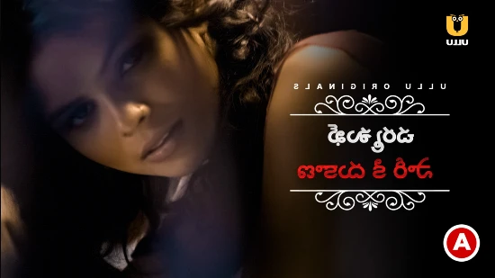 Charmsukh – Saree Ki Dukaan – 2022 – Telugu Hot Web Series – UllU