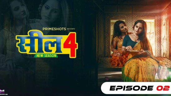Seal S04E02 – 2022 – Hindi Hot Web Series – PrimeShots