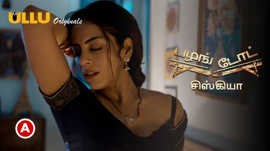 Palang Tod – Siskiyaan P01 – 2022 – Tamil Hot Web Series – UllU