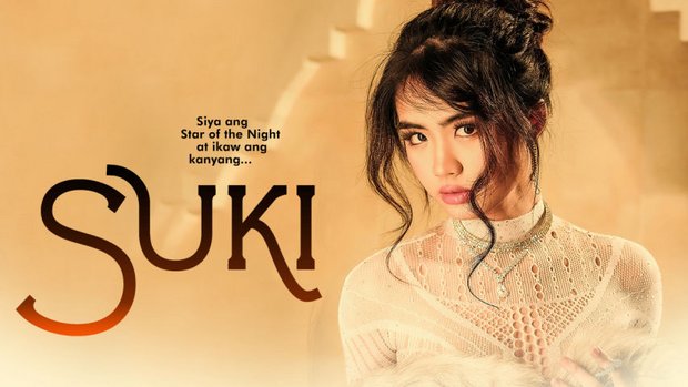Suki – 2023 – Filipino Hot Short Film – Vivamax