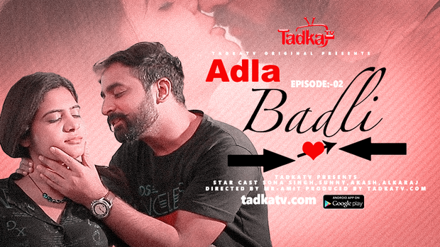 Adla Badla – S01E02 – 2023 – Hindi Hot Web Series – Tadkatv