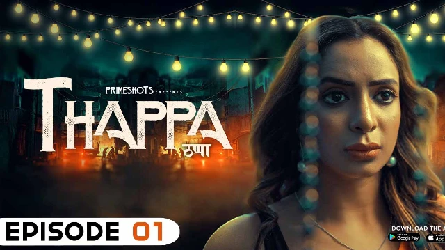 Thappa S01E01 – 2022 – Hindi Hot Web Series – PrimeShots