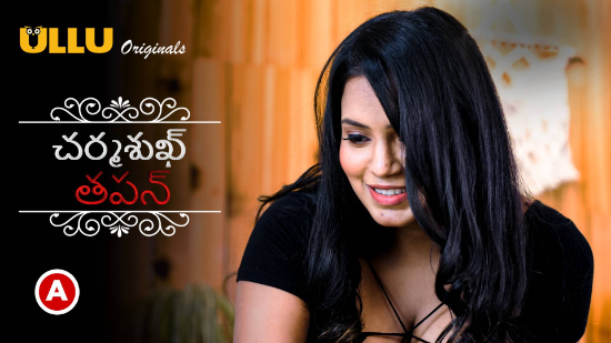 Charmsukh – Tapan – P02 – 2022 – Telugu Hot Web Serie – UllU