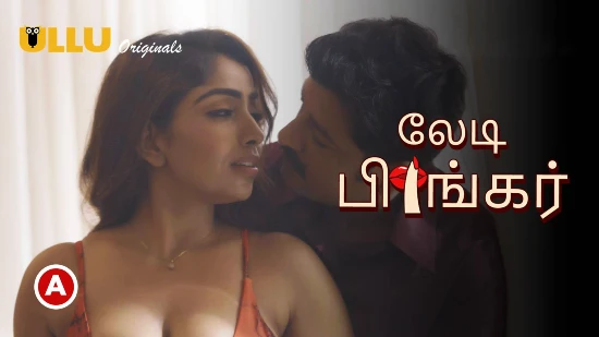 Lady Finger P01 – 2022 – Tamil Hot Web Serie – UllU