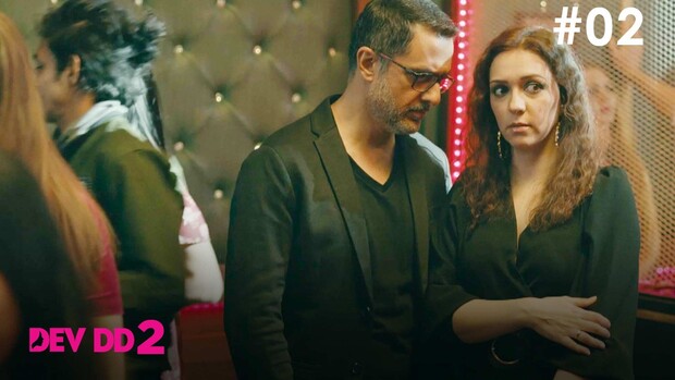 Dev DD – S02E02– 2021 – Hindi Hot Web Series
