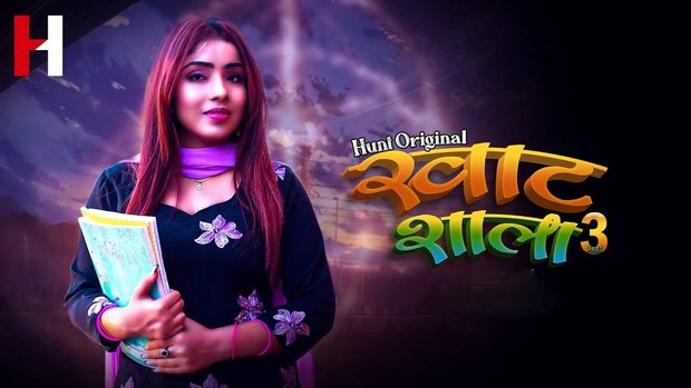 Khatshala – S03E02 – 2023 – Hindi Hot Web Series – HuntCinema
