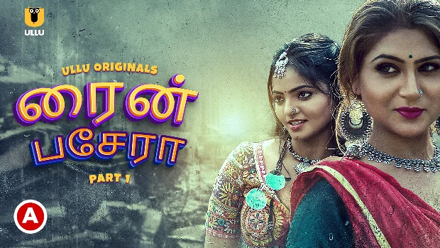 Rain Basera – P01 – 2023 – Tamil Hot Web Series – ULLU