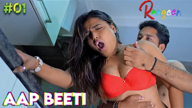 Aap Beeti – S01E01 – 2023 – Hindi Hot Web Series – DreamsFilms