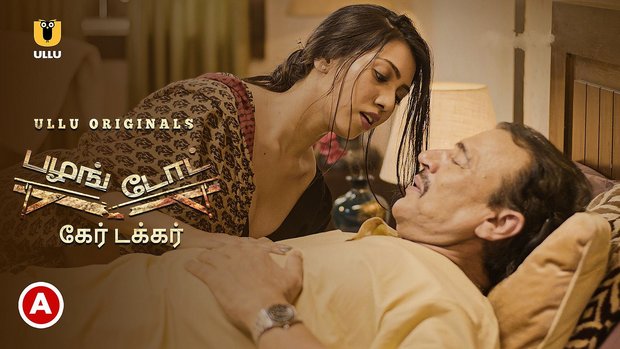 Palang Tod – Caretaker P01 – 2020 – Tamil Hot Web Series – UllU
