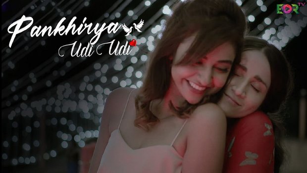 Pankhirya Udi Udi – S01 – 2023 – Hindi Hot Web Series