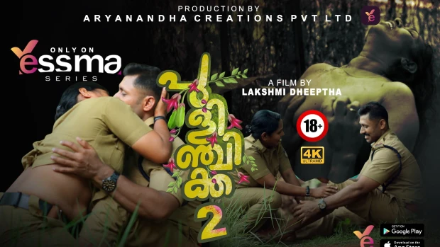 Pulinchikka – S01E02 – 2023 – Malayalam Hot Web Series – Yessma