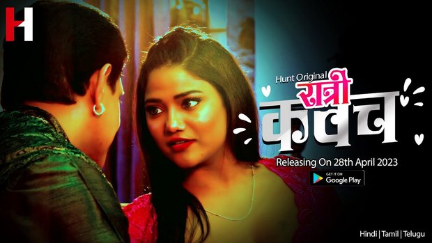 Ratri Kawach – S01E03 – 2023 – Hindi Hot Web Series – HuntCinema