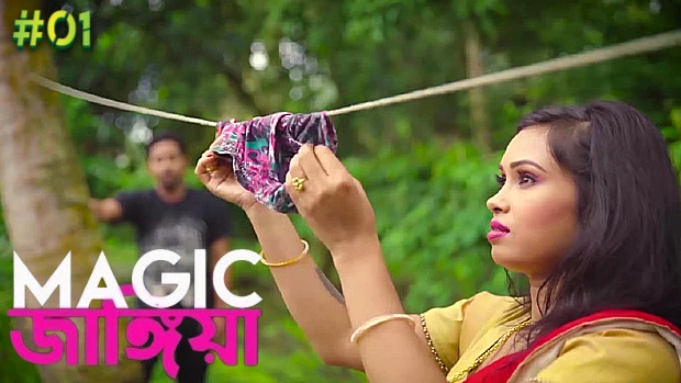Magic Jangiya – S01E01 – 2021 – Bengali Hot Web Series – ElecteCity