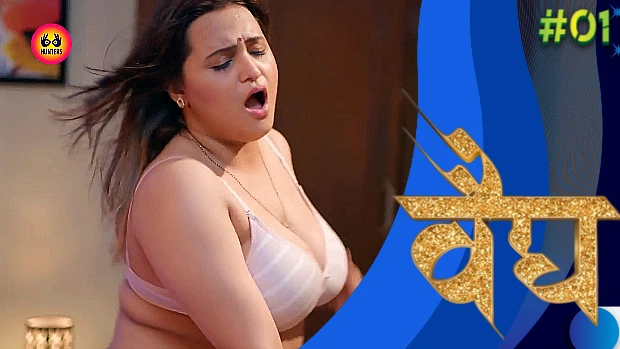 Vaidya – S01E01 – 2023 – Hindi Hot Web Series – HuntersApp
