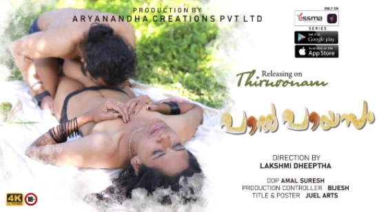 Paalpayasam – S01E01 – 2022 – Malayalam Hot Web Series – YessMa