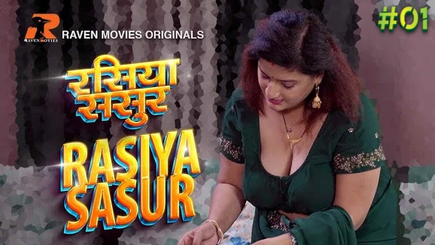 Rasiya Sasur – S01E01 – 2023 – Hindi Hot Web Series – RavenMovies