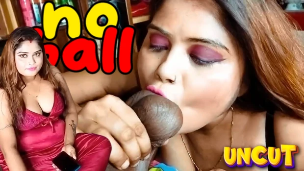 No Ball – 2023 – Hindi Uncut Short Film