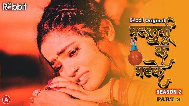 Matakni Ke Matke – S02E05 – 2023 – Hindi Hot Web Series – RabbitMovies