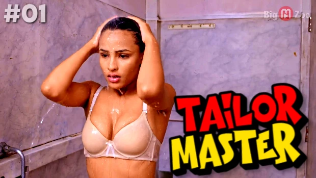 Tailor Master – S01E01 – 2022 – Hindi Hot Web Series – BigMZoo