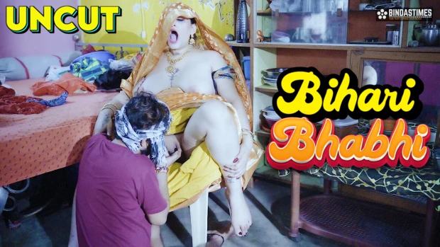Bihari Bhabhi – 2023 – Hindi Uncut Short Film – BindasTime